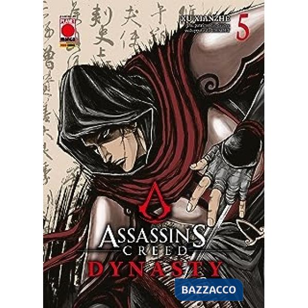 Dynasty. Assassin's Creed. Vol. 5