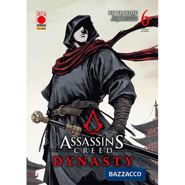 Dynasty. Assassin's Creed. Vol. 6