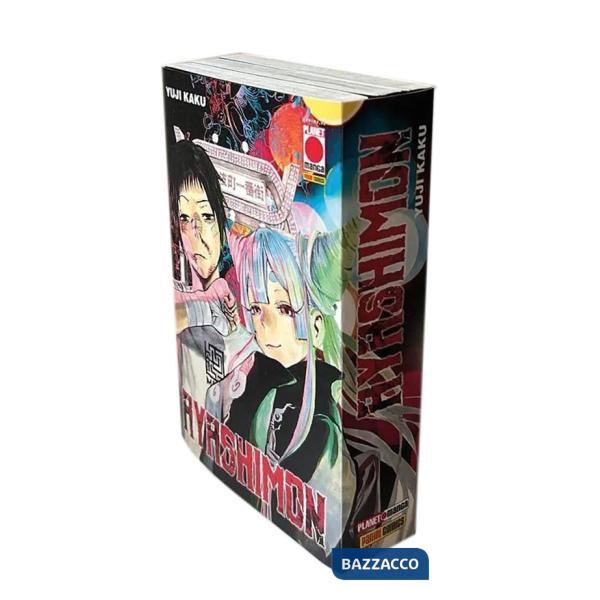 Ayashimon. Pack. Vol. 1-3