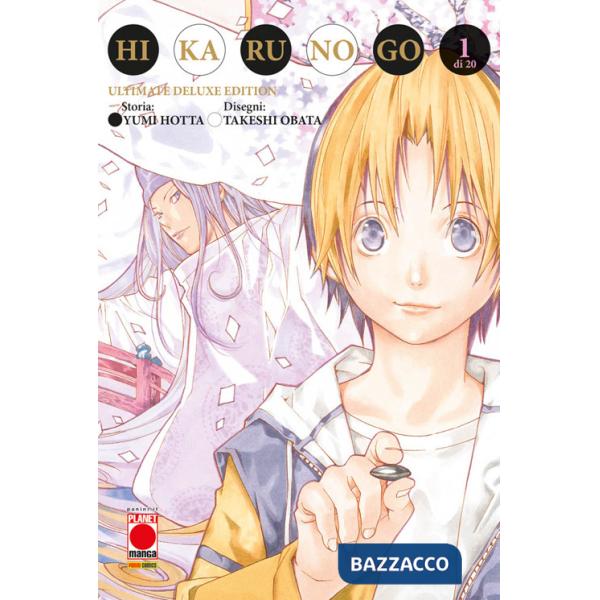 Hikaru no go. Ultimate deluxe edition. Vol. 1