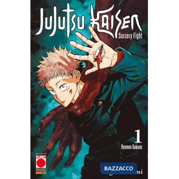 Jujutsu Kaisen. Sorcery Fight. Vol. 1: Ryomen Sukuna