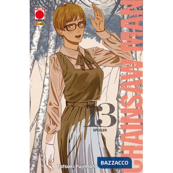 Chainsaw Man. Vol. 13: Spoiler