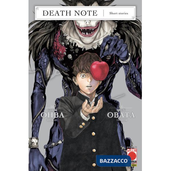 Death note. Short stories