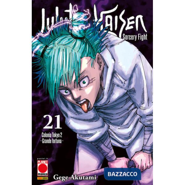 Jujutsu Kaisen. Sorcery Fight. Vol. 21: Colonia Tokyo 2. Grande fortuna