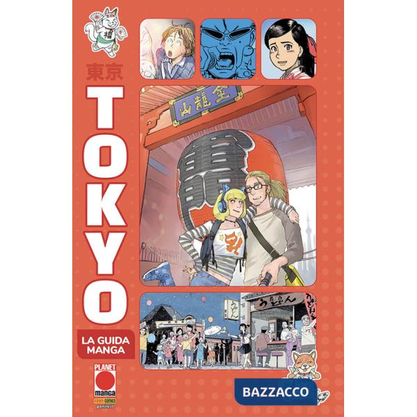 Tokyo. La guida manga