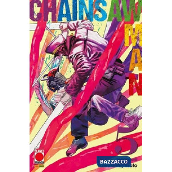 Chainsaw Man. Vol. 5: Minorenne