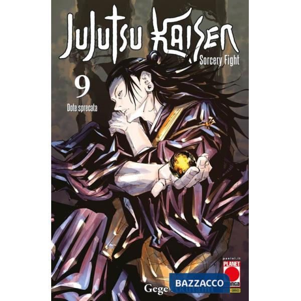 Jujutsu Kaisen. Sorcery Fight. Vol. 9: Dote sprecata