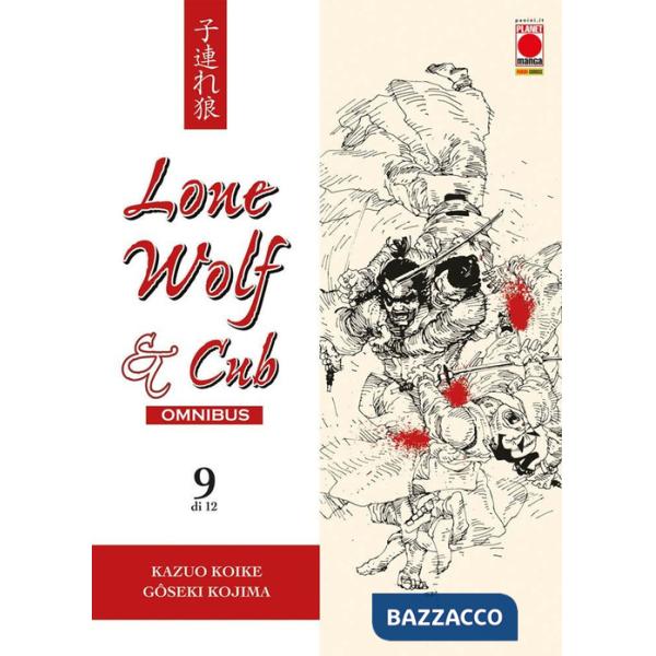 Lone wolf & cub. Omnibus. Vol. 9
