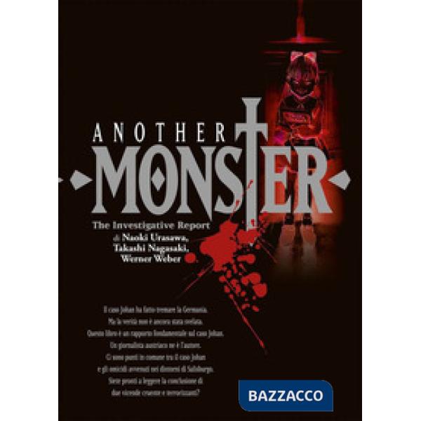 Another monster. The investigative report