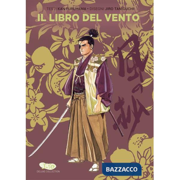 Libro del vento. Taniguchi deluxe collection (Il). Vol. 8