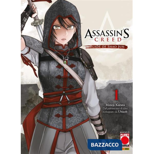Blade of Shao Jun. Assassin's Creed. Vol. 1
