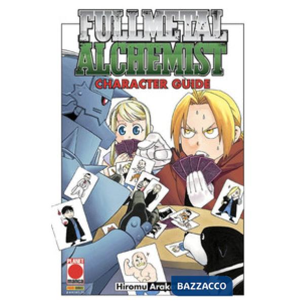 Character guide. Fullmetal alchemist