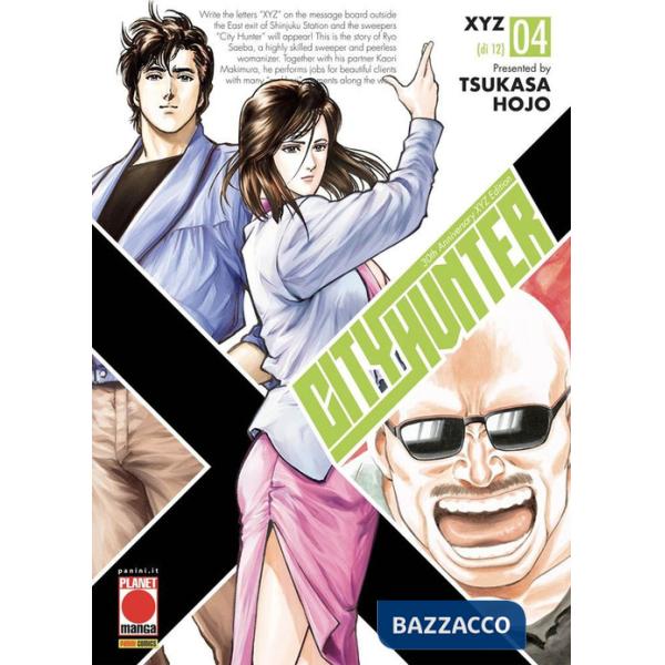 City hunter XYZ. Vol. 4