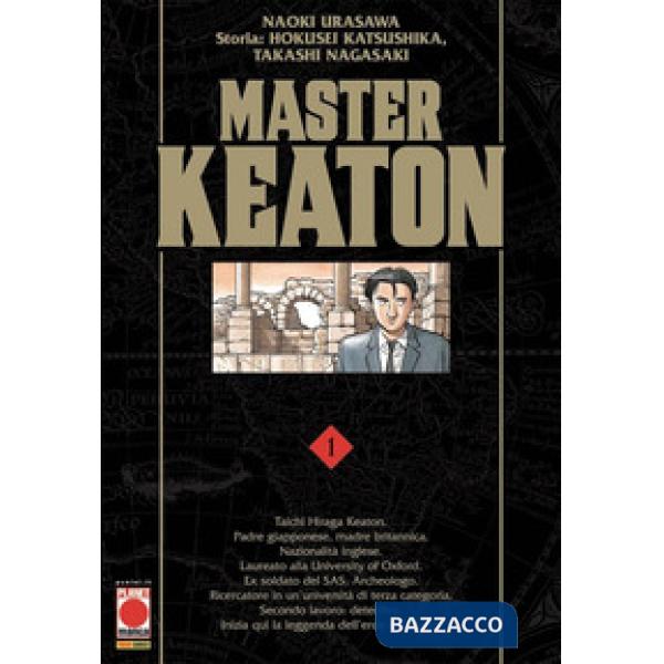 Master Keaton. Vol. 1