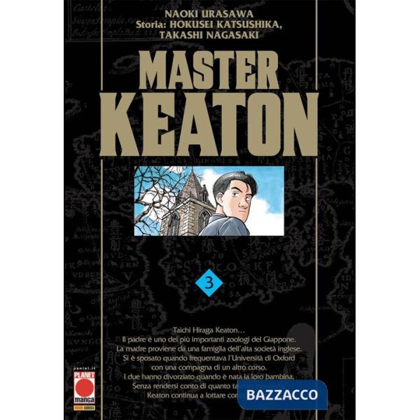 Master Keaton. Vol. 3