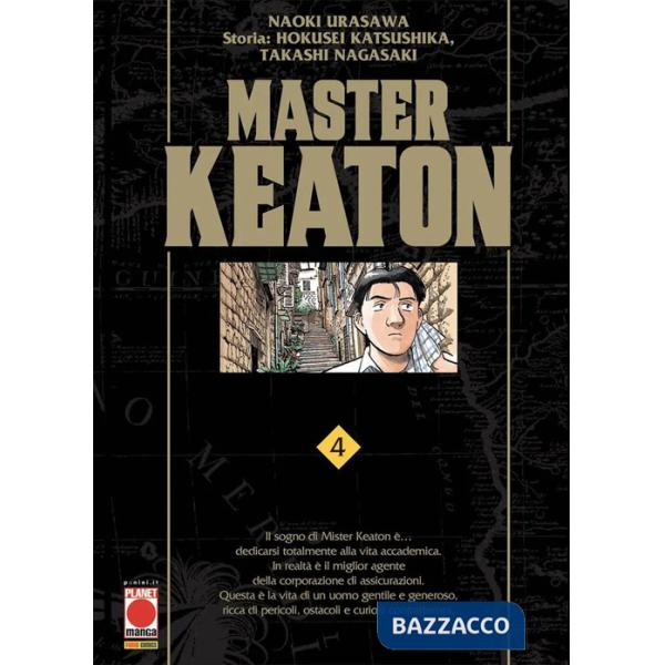 Master Keaton. Vol. 4
