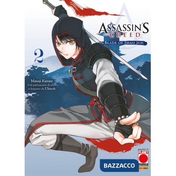 Blade of Shao Jun. Assassin's Creed. Vol. 2