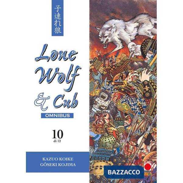 Lone wolf & cub. Omnibus. Vol. 10