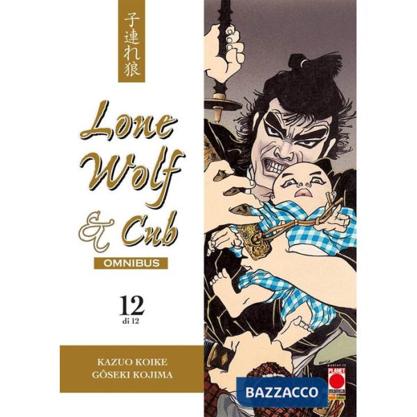 Lone wolf & cub. Omnibus. Vol. 12