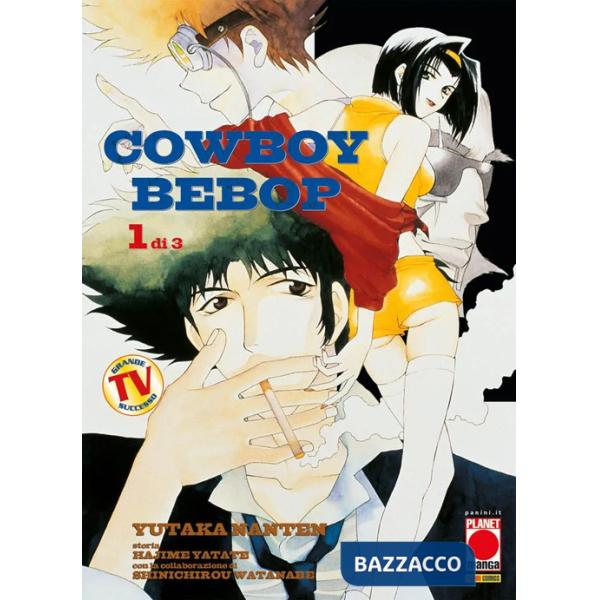Cowboy bebop. Vol. 1