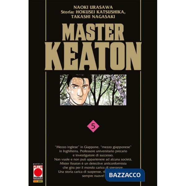 Master Keaton. Vol. 5