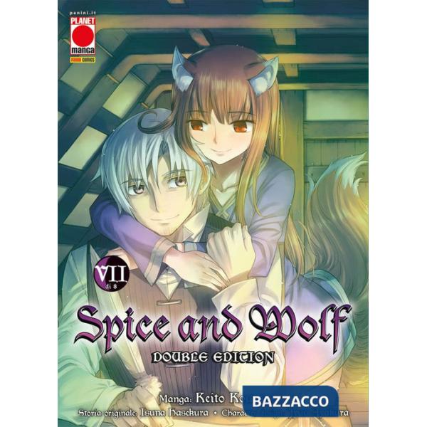Spice and Wolf. Double edition. Vol. 7