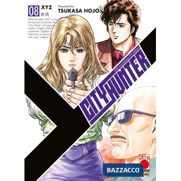 City hunter XYZ. Vol. 8