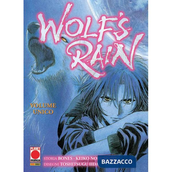 Wolf's rain