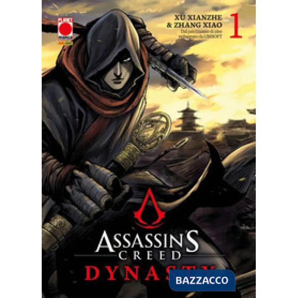 Dynasty. Assassin's Creed. Vol. 1