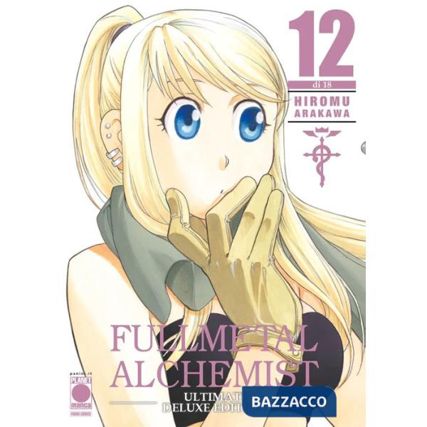 Fullmetal alchemist. Ultimate deluxe edition. Vol. 12