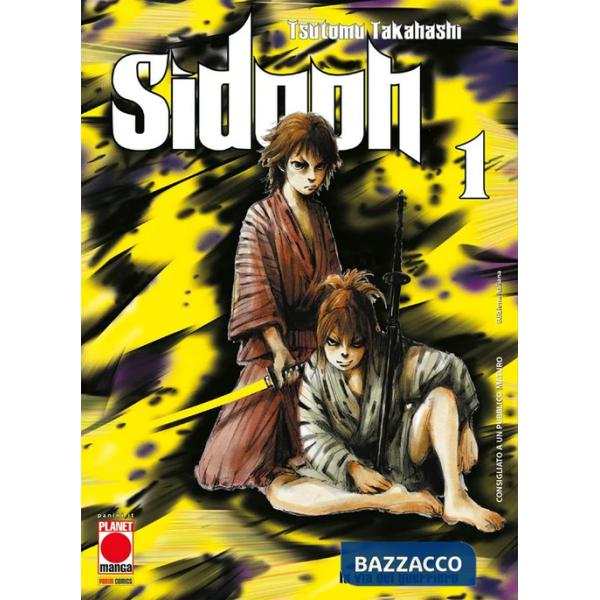 Sidooh. Vol. 1