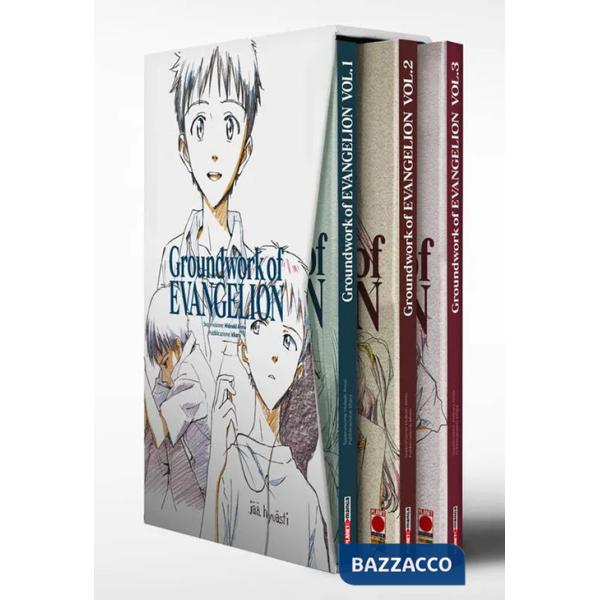 Groundwork of Evangelion. Cofanetto TV