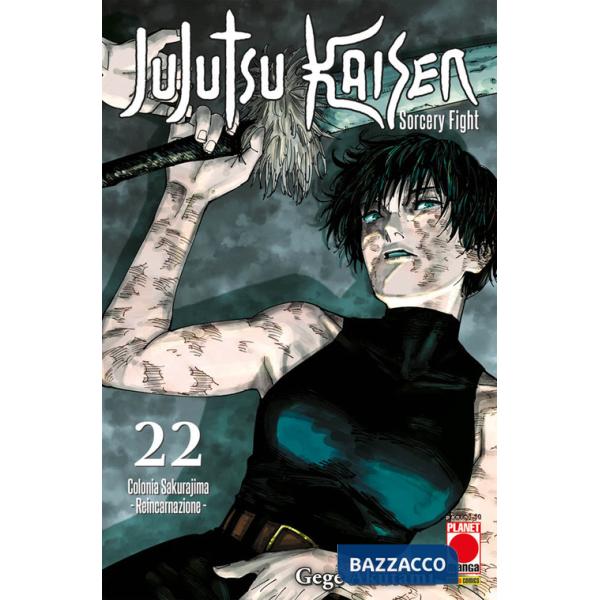 Jujutsu Kaisen. Sorcery Fight. Vol. 22: Colonia Sakurajima-Reincarnazione