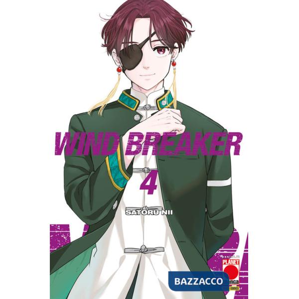 Wind breaker. Vol. 4