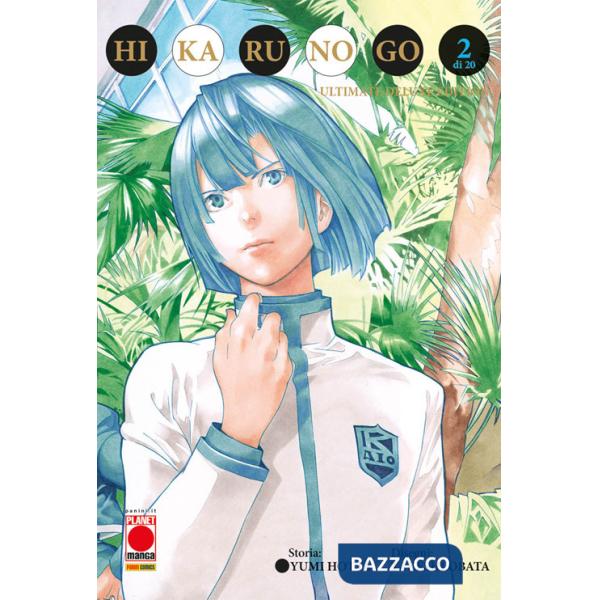 Hikaru no go. Ultimate deluxe edition. Vol. 2