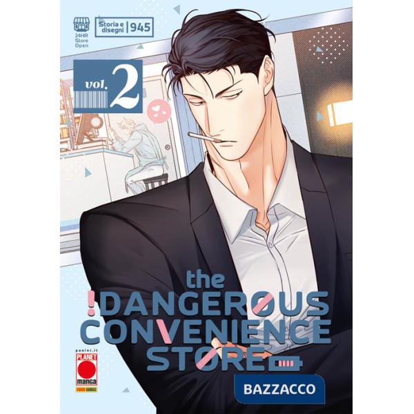Dangerous convenience store (The). Vol. 2