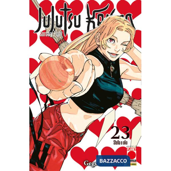 Jujutsu Kaisen. Sorcery Fight. Vol. 23: Stella e olio