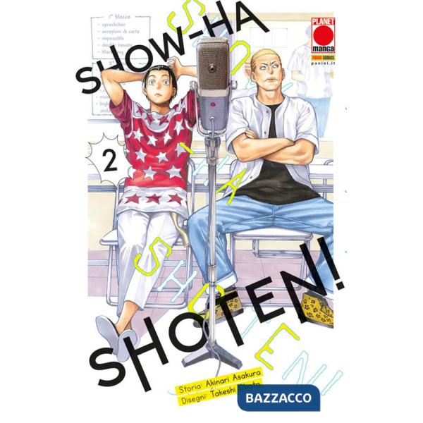 Show-ha shoten!. Vol. 2