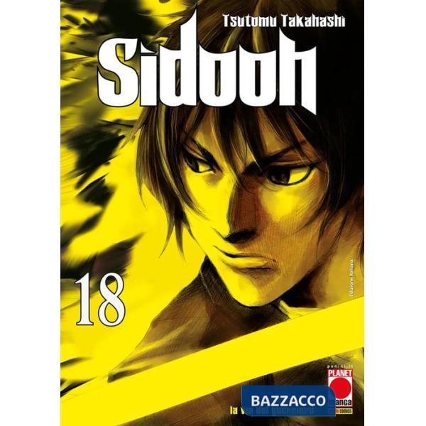 Sidooh. Vol. 18