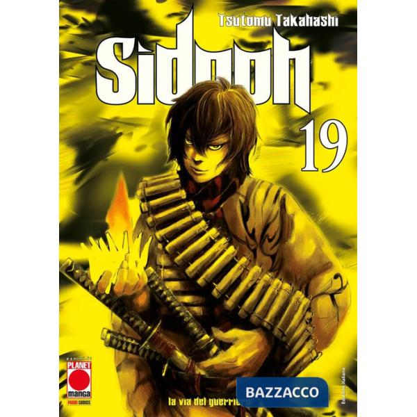 Sidooh. Vol. 19