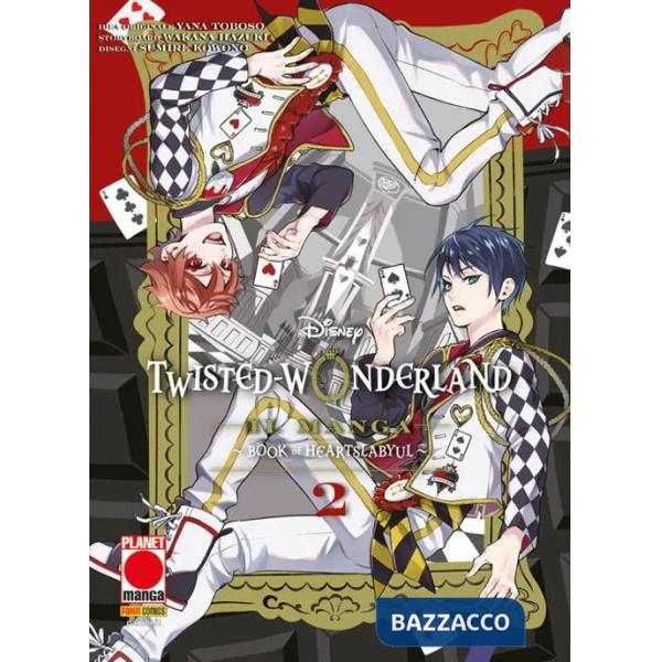 Twisted-wonderland. Book of Heartslabyul. Vol. 2