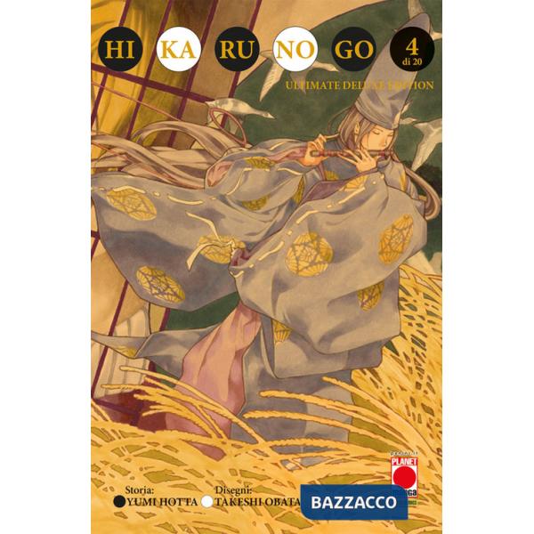 Hikaru no go. Ultimate deluxe edition. Vol. 4