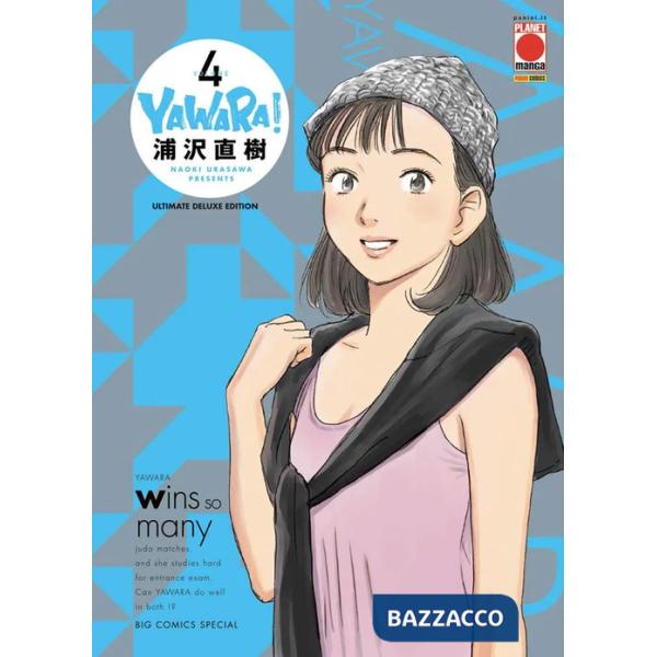 Yawara! Ultimate deluxe edition. Vol. 4