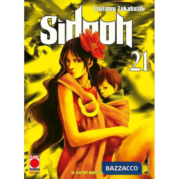 Sidooh. Vol. 21