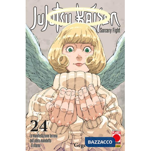 Jujutsu Kaisen. Sorcery Fight. Vol. 24: La manifestazione terrena dell'utero maledetto. Il ritorno
