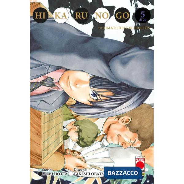 Hikaru no go. Ultimate deluxe edition. Vol. 5