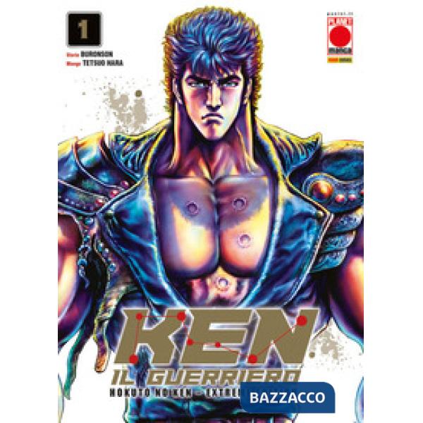 Ken il guerriero. Hokuto no Ken. Extreme edition. Vol. 1