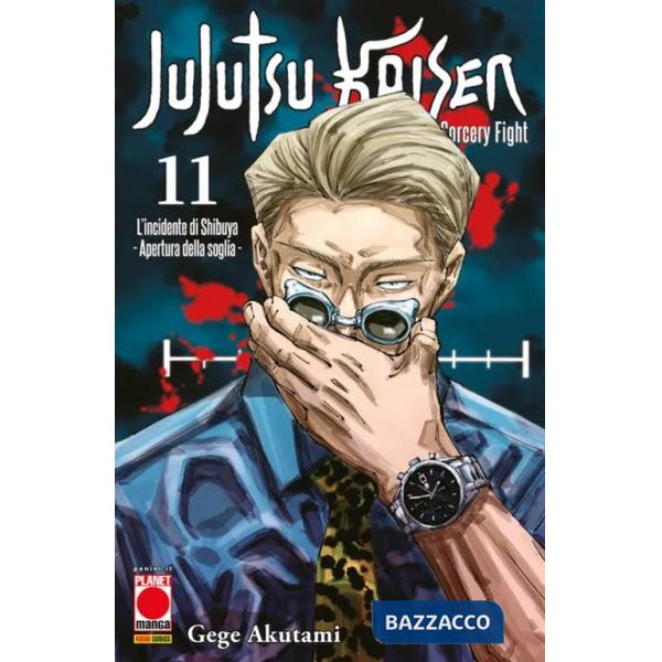Jujutsu Kaisen. Sorcery Fight. Vol. 11: L' incidente di Shibuya. Apertura della soglia