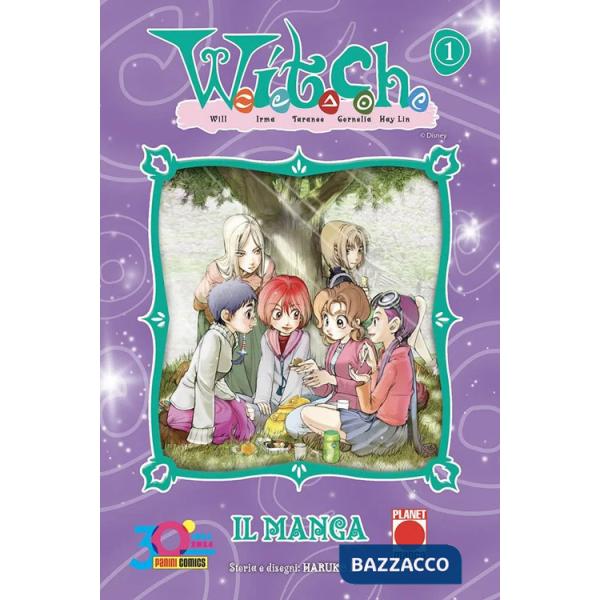 W.I.T.C.H. il manga. Vol. 1