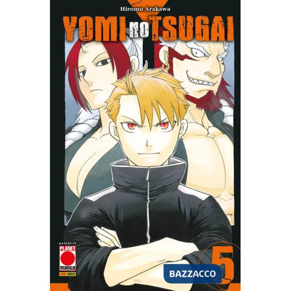 Yomi no tsugai. Vol. 5